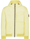 Wappen Patch Nylon Crinklips Hooded Jacket Yellow - STONE ISLAND - BALAAN 2