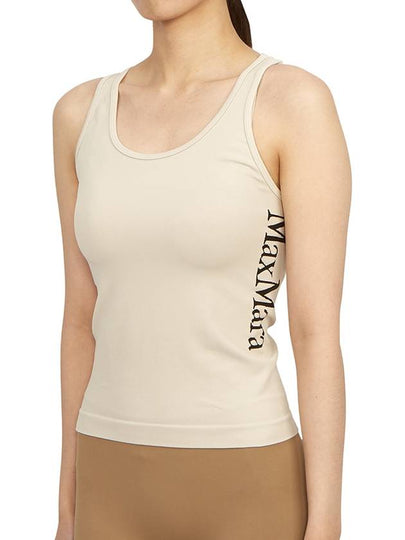 Fortuna Sleeveless Ivory - MAX MARA - BALAAN 2