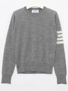 4-Bar Merino Jumper Wool Knit Top Light Grey - THOM BROWNE - BALAAN 4