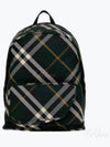 Large Shield Backpack Ivy - BURBERRY - BALAAN 2