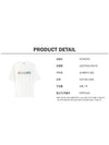 Multi Color Crystal Logo Short Sleeve T-Shirt White - VETEMENTS - BALAAN 6