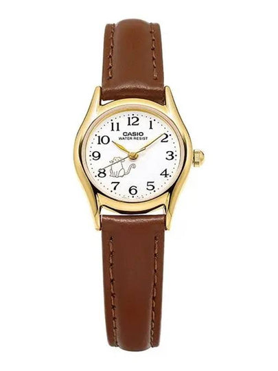 Women Analog Leather Watch Brown Gold - CASIO - BALAAN 2