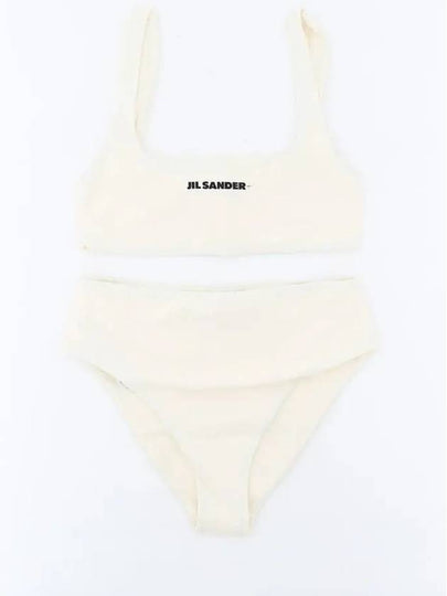 Logo Print Square Neck Bikini Ecru - JIL SANDER - BALAAN 2