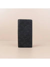 Men's Brazza Wallet Shadow Long Wallet M62900 - LOUIS VUITTON - BALAAN 2