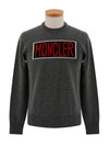 Men's Logo Embroidered Knit Top Grey - MONCLER - BALAAN 2