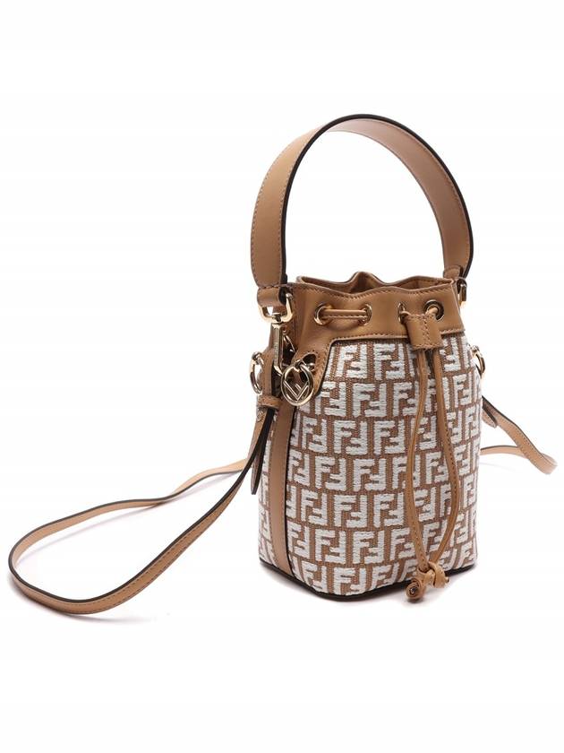 Mon Tresor Raffia Small Bucket Bag White - FENDI - BALAAN 4