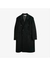 Men's Hairy Wool Whale Double Coat Black - OUR LEGACY - BALAAN 3