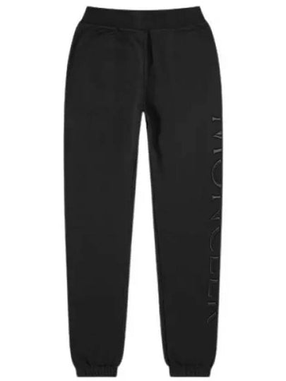 104221 Side logo sweatpants 8H00003 809KR 999 - MONCLER - BALAAN 1