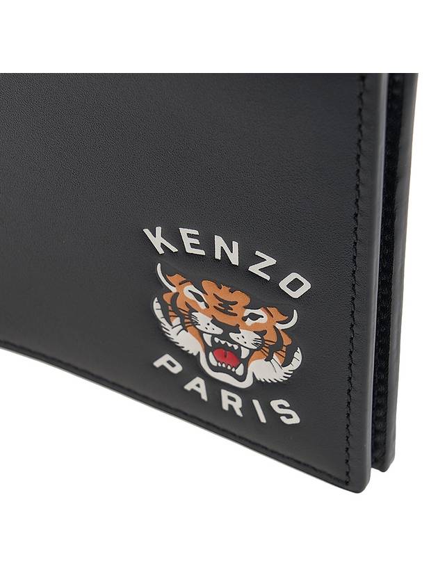 Men's Wallet FE55PM603L47 99 - KENZO - BALAAN 7