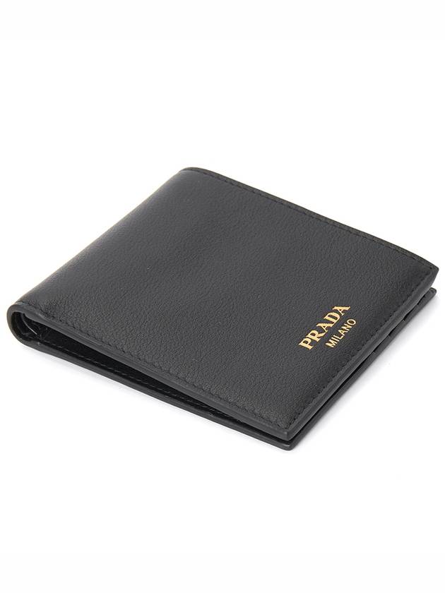 Triangle Logo Re-Nylon Half Wallet Black - PRADA - BALAAN 4