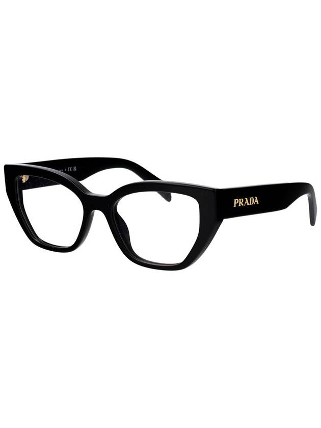 Prada Optical - PRADA - BALAAN 2