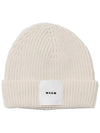 Kids Logo Patch Beanie Cream F3MSJBHT133 013 - MSGM - BALAAN 1