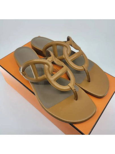 Beach Nappa Leather Sandals Beige - HERMES - BALAAN 2