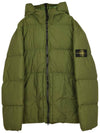 Naslan Watteau Down Jacket Padding Olivia - STONE ISLAND - BALAAN.