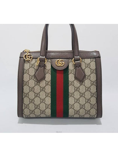 women tote bag - GUCCI - BALAAN 2