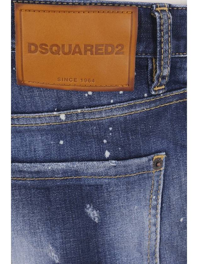 DSQUARED2 Jeans - DSQUARED2 - BALAAN 3