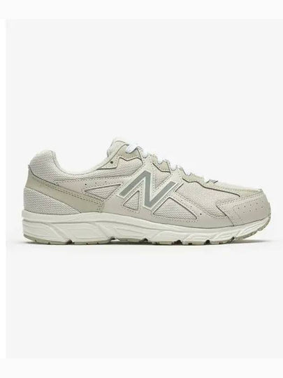 480 Low Top Sneakers Beige - NEW BALANCE - BALAAN 2