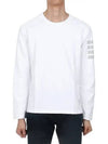 4-Bar Striped Cotton Long Sleeve T-Shirt White - THOM BROWNE - BALAAN 2