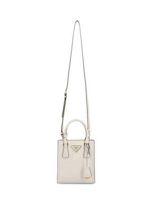 Backpack 1BA358NZVF0PG7 P24 WHITE - PRADA - BALAAN 1