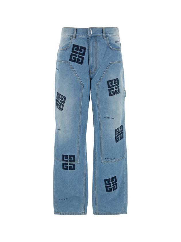 4G Embroidered Loose-Fit Jeans Light Blue - GIVENCHY - BALAAN 1