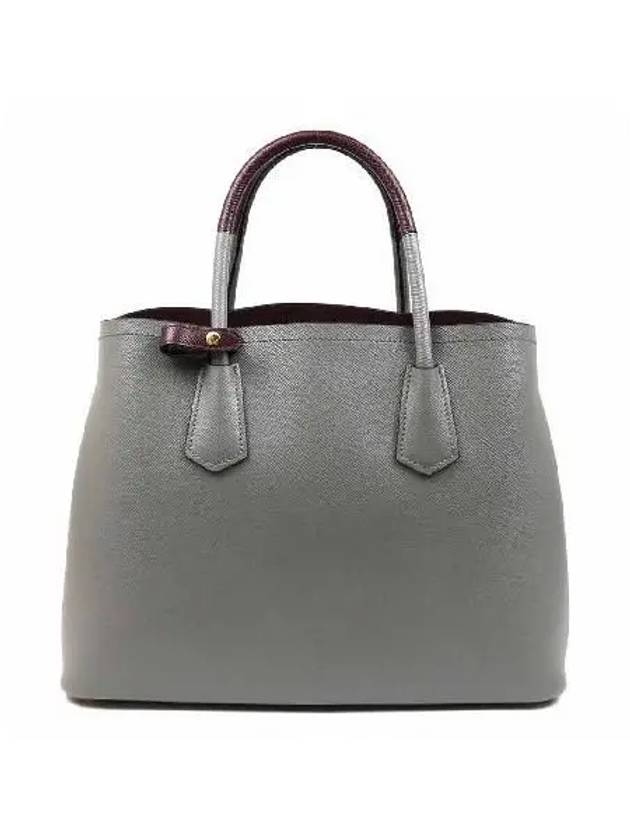 1BG775 2 WAY bag - PRADA - BALAAN 4