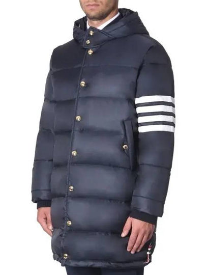 Men's 4 Bar Stripe Matte Finish Padding Navy - THOM BROWNE - BALAAN 2