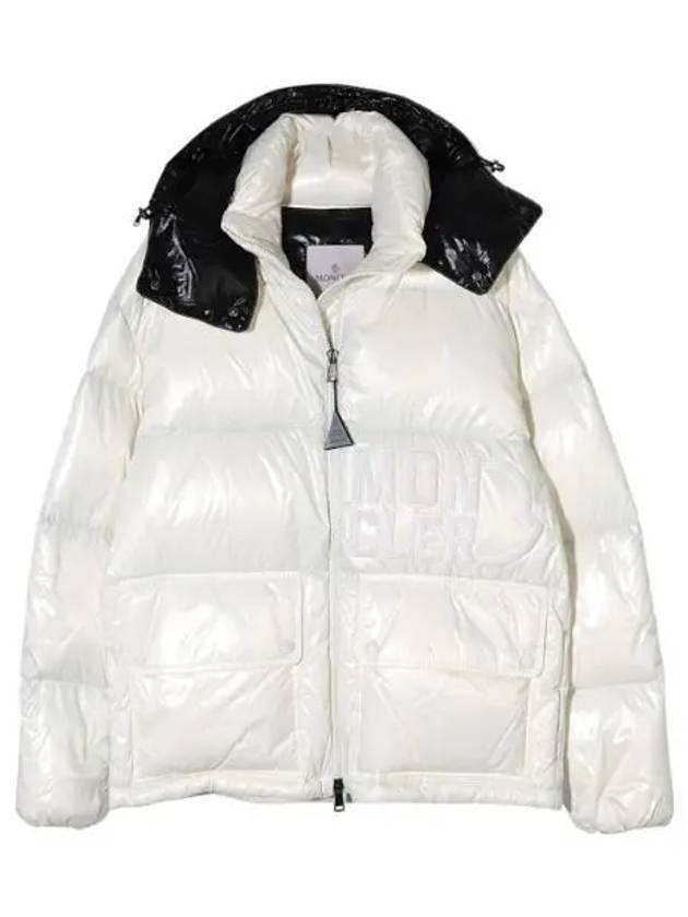 short down jacket - MONCLER - BALAAN 1