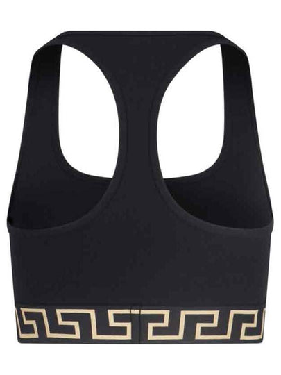 Versace Underwear Black - VERSACE - BALAAN 2