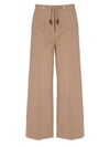 Ottavo Water Repellent Straight Pants Camel - S MAX MARA - BALAAN 1