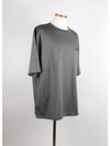 Batman Short Sleeve XL - HERMES - BALAAN 6