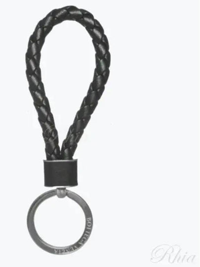 Intrecciato Leather Key Holder  Black - BOTTEGA VENETA - BALAAN 2