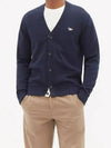 Maison Kitsune FOX Tricolor Fox Patch Navy Knit Wool Cardigan - MAISON KITSUNE - BALAAN 5