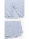 A24SS01OS LIGHT BLUE STRIPE Men s Shirt - AURALEE - BALAAN 3