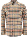 Small Scale Check Stretch Cotton Long Sleeve Shirt Beige - BURBERRY - BALAAN 2