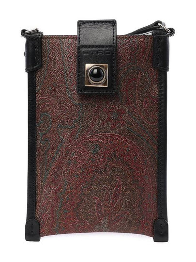 Women's Paisley Cross Bag Brown - ETRO - BALAAN 2