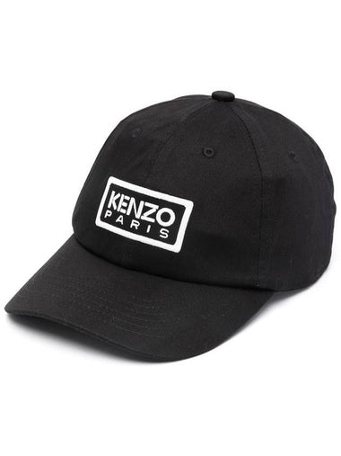 Kenzo Baseball Hat With Patch - KENZO - BALAAN 1