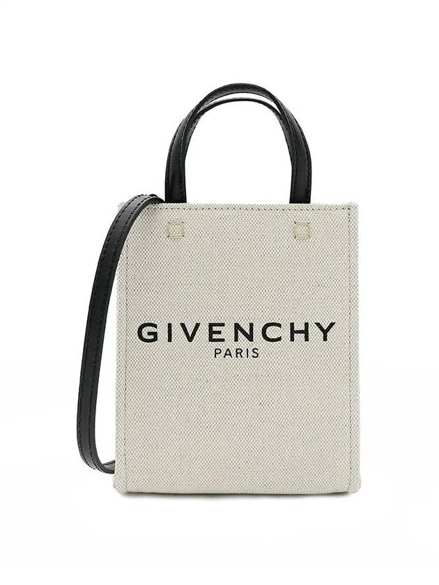 Vertical Mini G Tote Bag Beige Black - GIVENCHY - BALAAN 3