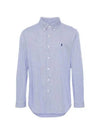 Embroidery Pony Logo Striped Poplin Long Sleeve Shirt Blue - POLO RALPH LAUREN - BALAAN 2