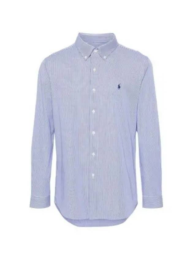 Embroidery Pony Logo Striped Poplin Long Sleeve Shirt Blue - POLO RALPH LAUREN - BALAAN 2