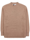 Women's Island Wool Knit IRLANDA 013 - MAX MARA - BALAAN 9