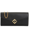 FF Diamond Continental Chain Long Wallet Black - FENDI - BALAAN 2