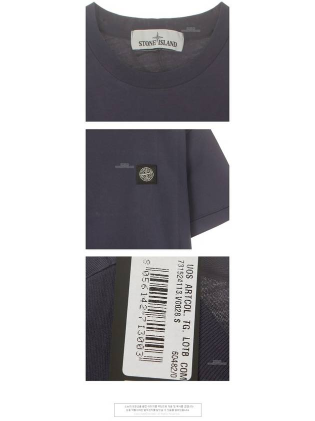 Men's Waffen Logo Patch Short Sleeve T-Shirt Marine Blue - STONE ISLAND - BALAAN 6