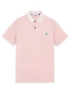 Men's Logo Wappen Short Sleeve PK Shirt Pink - STONE ISLAND - BALAAN.