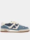 Match Low Top Sneakers Blue - FENDI - BALAAN 2