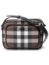 Men's Check Logo Messenger Cross Bag Brown - BURBERRY - BALAAN 2