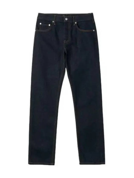 classic denim pants blue jeans - HELMUT LANG - BALAAN 1