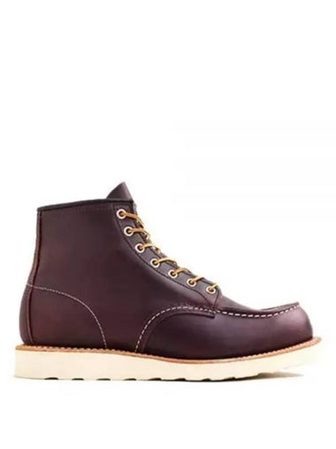 6 INCH MOC TOE 8847 - RED WING - BALAAN 1