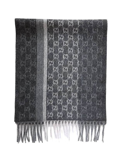 GG Wool Cashmere Muffler Grey - GUCCI - BALAAN 2