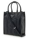 Antique Nappa Leather Mini Tote Bag Black - PRADA - BALAAN 3