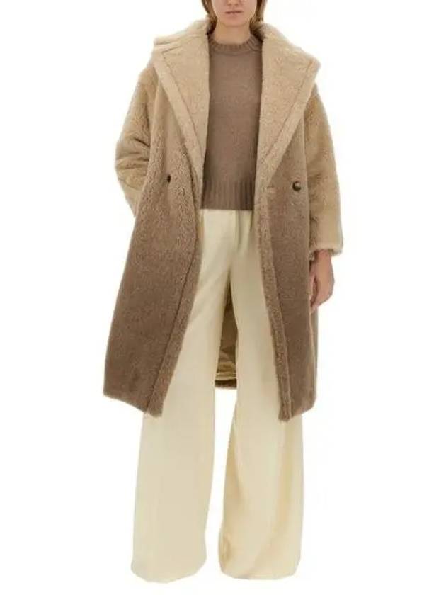 Teddy Wool Double Coat Beige - MAX MARA - BALAAN 2